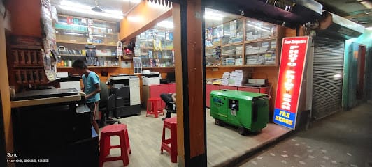 Sonu Computer's business photograph