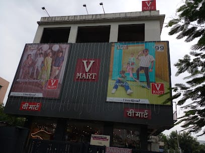 V-Mart - Udaipur-Hiran Mangri business photograph