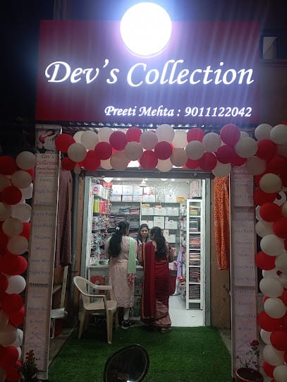 Dev's Collection-Best Women Clothing & Accessories Store, Pune business photograph