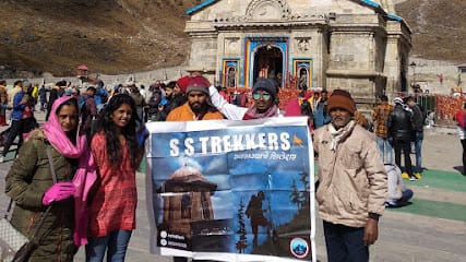 SS TREKKERS | Treks & tours | From Pune & Mumbai business photograph