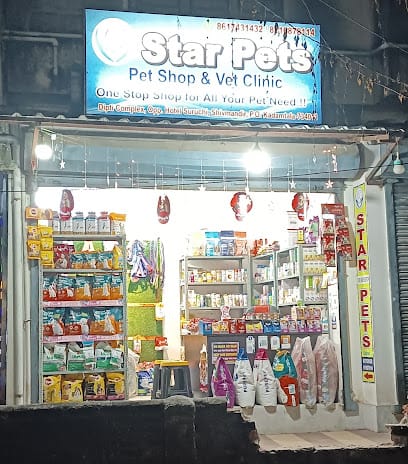 Star Pets business photograph