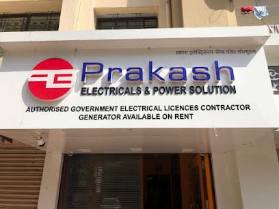 Prakash Electricals and Power Solution | Generator on Rent | Generator on Hire business photograph