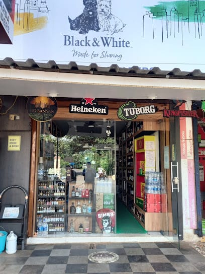 Sharda Wine Stores business photograph