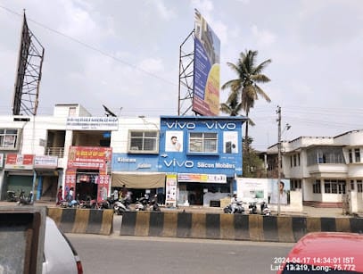 vivo & iQOO Authorised Service Center business photograph