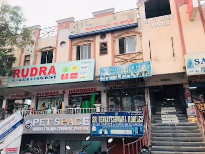 Pets Care Super Speciality Hospital (Karmanghat) business photograph