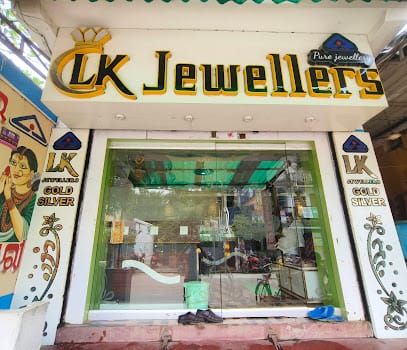 LK JEWELLERS (Lankeswari Jewellery) business photograph