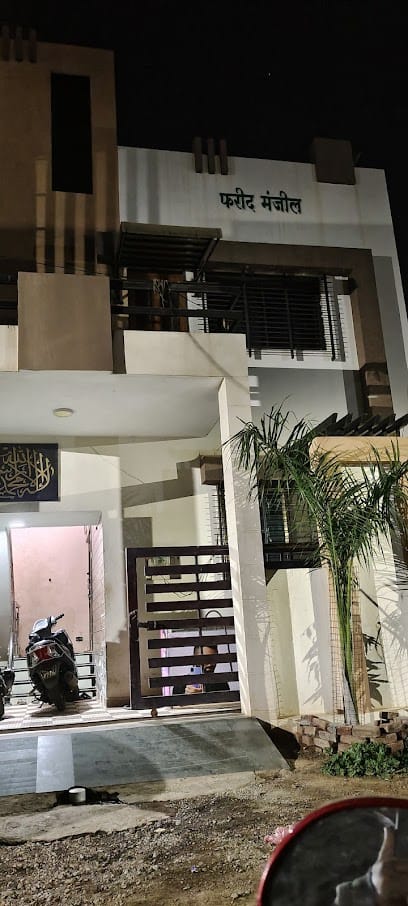 PARTNER MOBILE SHAHADA business photograph