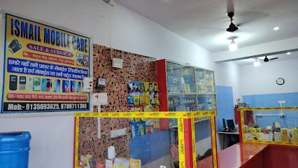 Ismail Mobile Care business photograph