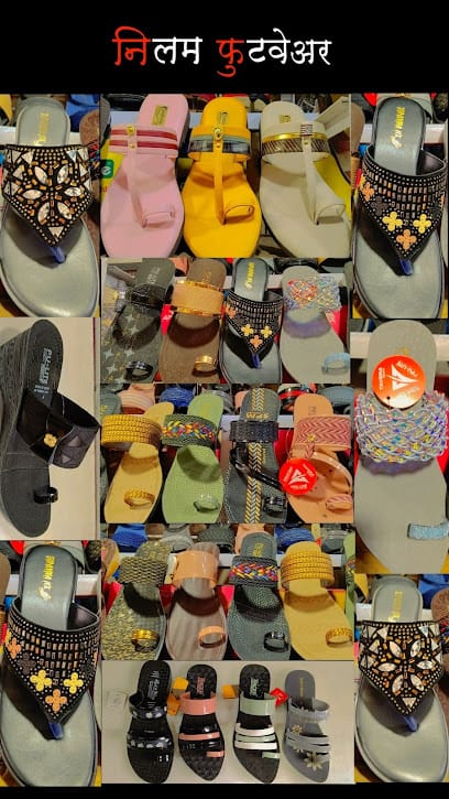 Nilam Footwear Satara business photograph