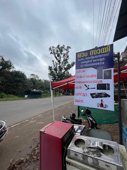 om sai appliances service centre business photograph