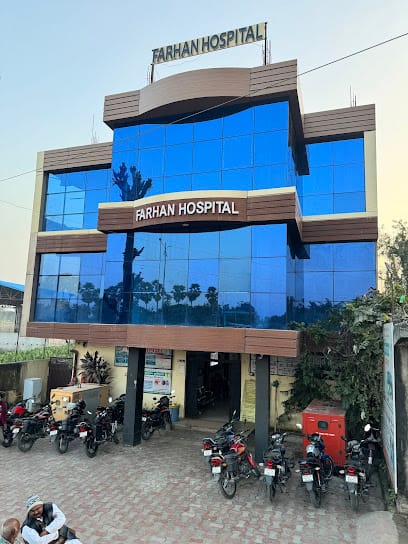 Farhan Hospital business photograph