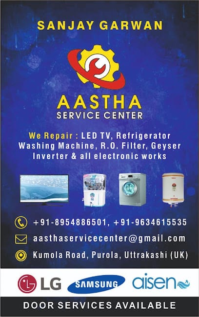 sanjay All electronic & electrical repair and service AC refriger LED TV RO water purifier water heater business photograph