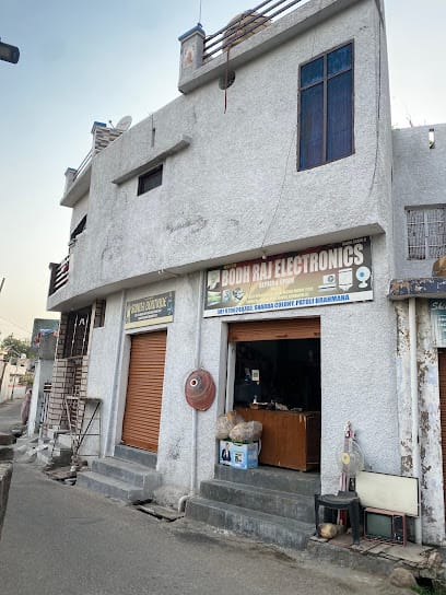 bodh raj electronic (bittu) business photograph