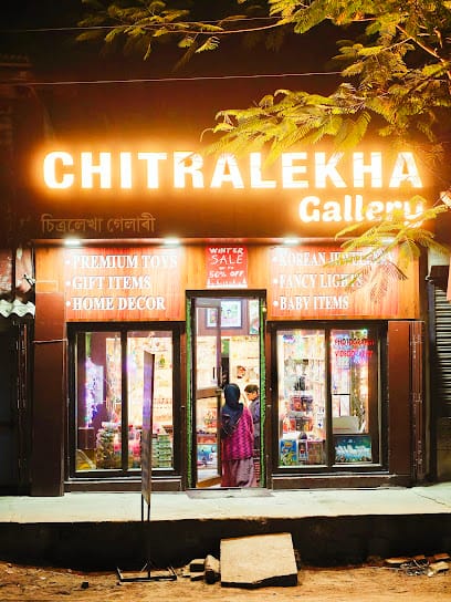 Chitralekha Gallery business photograph