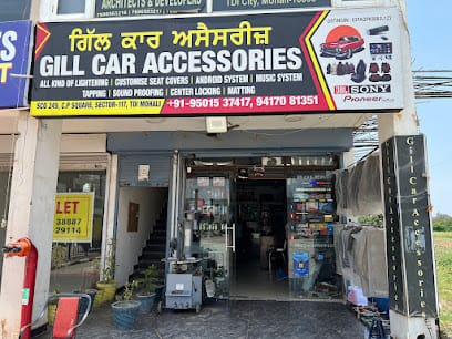 GILL CAR ACCESSORIES - Car Accessories business photograph
