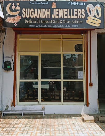 Sugandh Jewellers business photograph