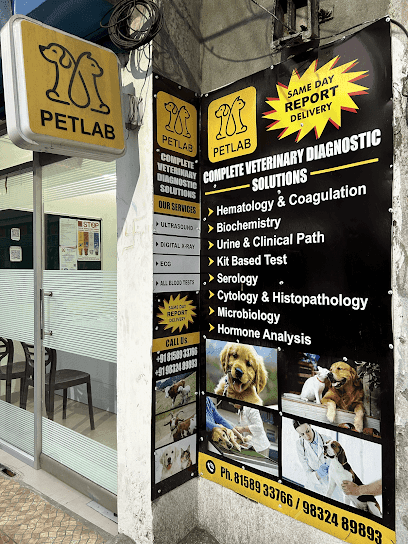 PETLAB (A Vet Diagnostic Centre) business photograph