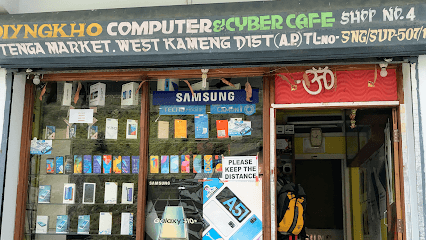 Diyingkho Computers and mobile cafe business photograph