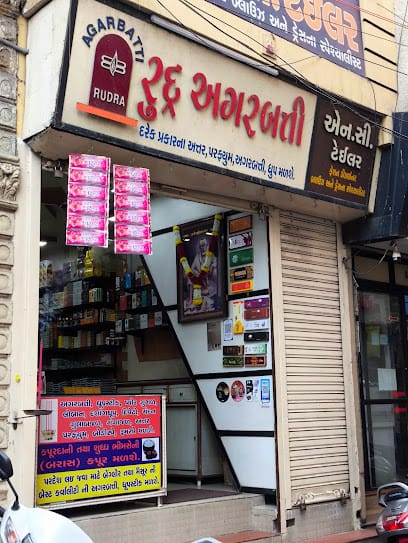 Rudra Agarbatti business photograph