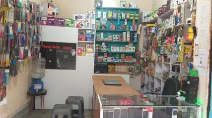 Vijay Mobile shop business photograph