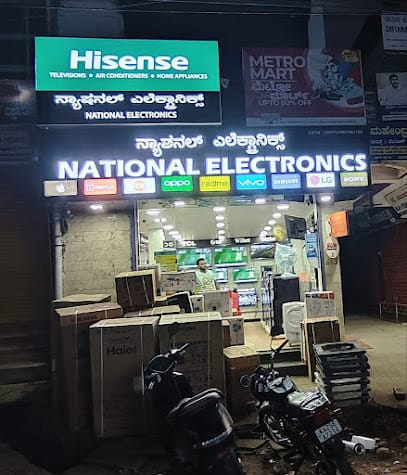 NATIONAL ELECTRONICS business photograph