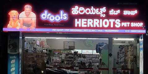 Herriots Pet Shop And Clinic business photograph
