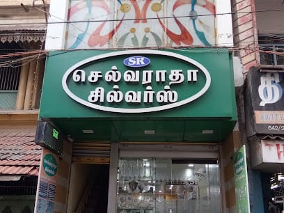 Selvaradha Silvers Salem (Silver Shop) silver wholesalers business photograph