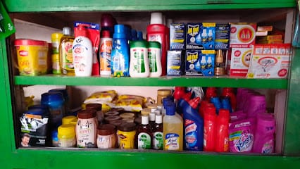 ROYAL SUPER NEEDS business photograph