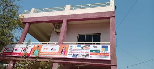 PIONEER COMPUTERS business photograph