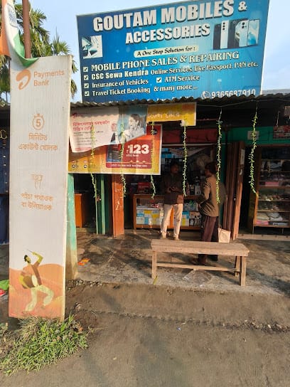 Goutam mobiles and accessories business photograph