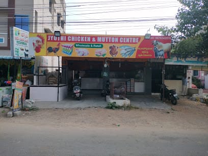 Jyothi Chicken and Mutton Market business photograph