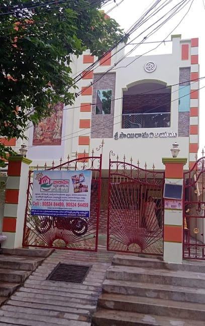 Varahi Old Age Home & Home Care Services business photograph