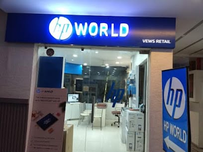 HP World - Crossroad Mall business photograph