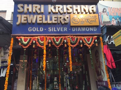 Shri Krishna Jewellers business photograph