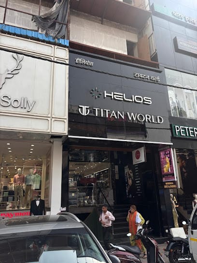 Helios Watch Store - Block E, New Delhi business photograph