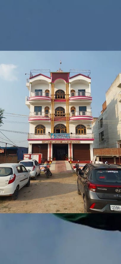 Four Season Marriage Hall business photograph