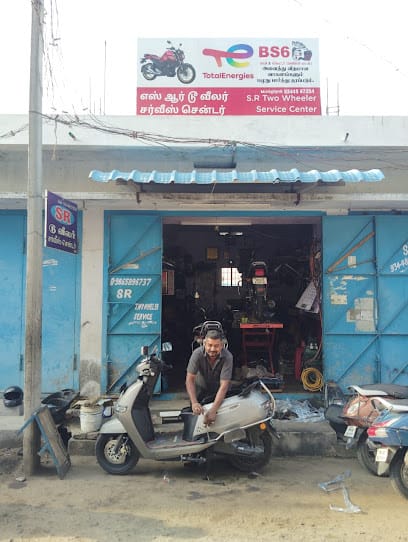 SR Two Wheeler Service Centre business photograph