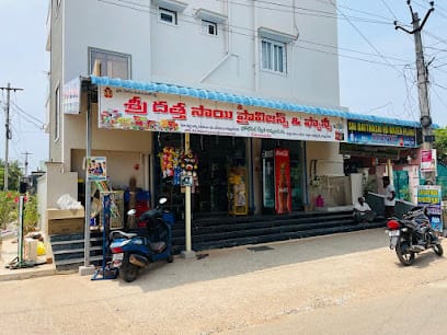 SRI DATTASAI PROVISIONS & FANCY business photograph
