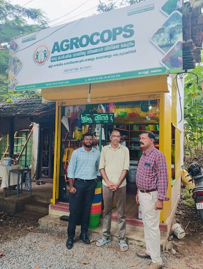 Agrocops Onchiyam business photograph