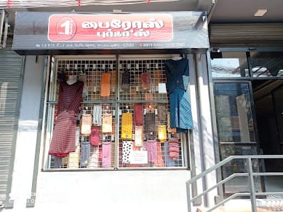 Fairoz Burkas Kids and Ladies business photograph