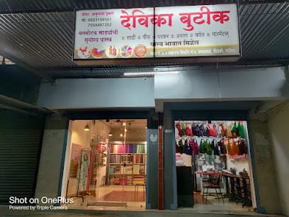 Devika Boutique business photograph