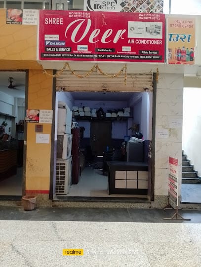 Shree Veer Air conditioner business photograph