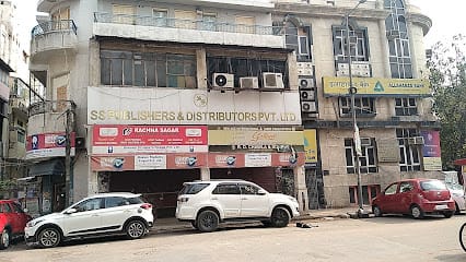 Bokaro Students Friend Pvt. Ltd.- Daryaganj business photograph