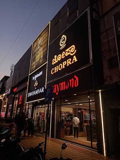 Chopra business photograph