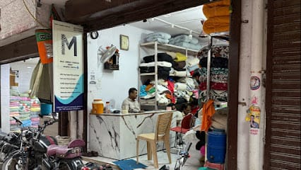Maa Ambay Fabrics business photograph