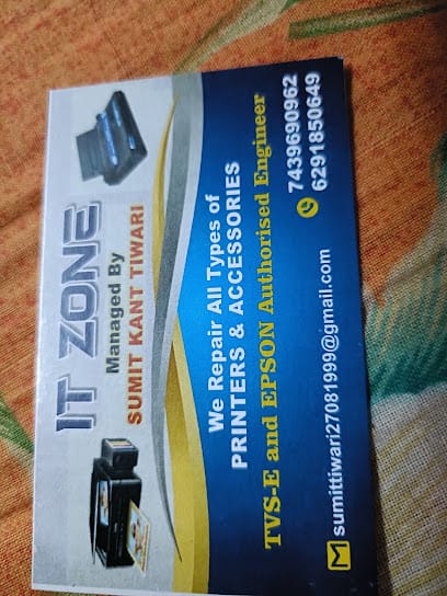 IT ZONE (printer ,laptop , computer,cctv ) business photograph