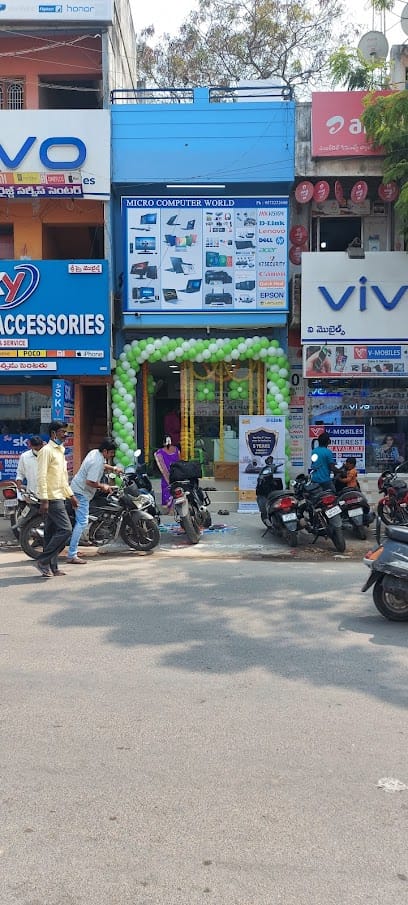 MICRO COMPUTER WORLD business photograph