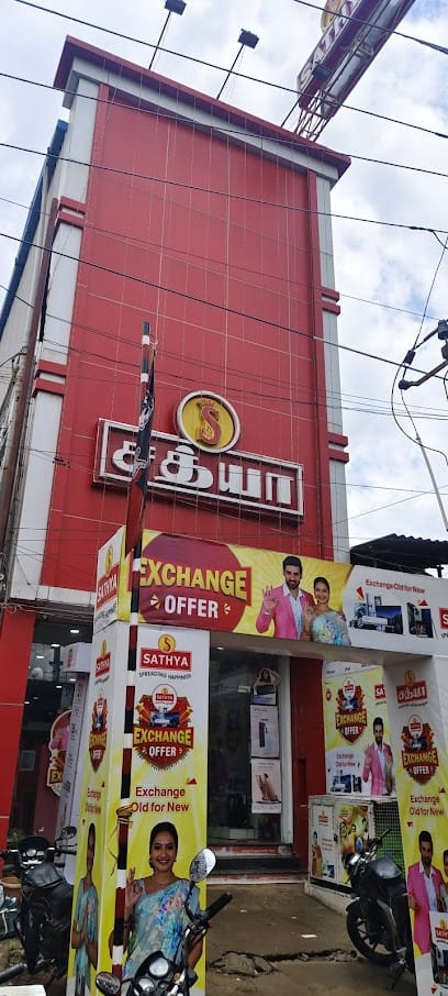Sathya Agencies, Paramakudi - Electronics and Home Appliances Store - Buy Latest Mobiles, AC, LED TV, Washing Machine etc. business photograph