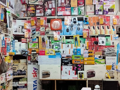 Anjali Electronics business photograph