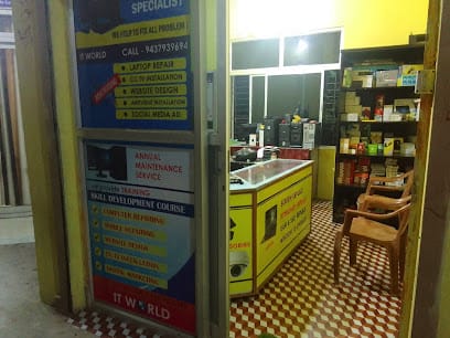 Infosis Technology business photograph